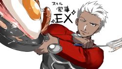 Rule 34 | archer (fate), bacon, bad id, bad pixiv id, cooking, cropped jacket, dark-skinned male, dark skin, egg, egg (food), fate/stay night, fate (series), food, fried egg, frying pan, grey eyes, holding, jacket, long sleeves, male focus, one eye closed, outstretched arm, pantsu (lootttyyyy), red jacket, sausage, simple background, smug, solo, sparkle, spatula, translation request, upper body, white background, white hair