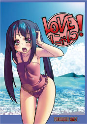 Rule 34 | 00s, 1girl, armpits, beach, black hair, blue hair, blush, cloud, cover, day, female focus, flat chest, gaien, k-on!, long hair, nakano azusa, ocean, one-piece swimsuit, outdoors, pink one-piece swimsuit, sky, solo, swimsuit, twintails, water