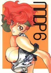 Rule 34 | 1girl, arm strap, cover, cover page, dirty pair, gloves, highres, kei (dirty pair), nipple slip, nipples, red eyes, red hair, scan, shimizu kiyoshi, short hair, solo, upper body, white gloves