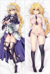 Rule 34 | 1girl, :d, armor, armored dress, bakugadou, bed, between breasts, black bow, black gloves, black neckwear, black panties, black thighhighs, blonde hair, blouse, blue eyes, blush, bow, bow bra, bra, braid, breasts, cleavage, closed mouth, collared shirt, commentary request, dakimakura (medium), dress, fate/apocrypha, fate/grand order, fate (series), gloves, hair between eyes, hair bow, headpiece, jeanne d&#039;arc (fate), jeanne d&#039;arc (girl from orleans) (fate), jeanne d&#039;arc (ruler) (fate), large breasts, long hair, looking at viewer, low ponytail, lying, multiple views, necktie, necktie between breasts, no shoes, on back, open mouth, panties, panty pull, pink bra, pink panties, ponytail, purple dress, shirt, single braid, smile, thighhighs, thighhighs pull, torn clothes, torn dress, torn gloves, torn legwear, underwear, very long hair, white shirt