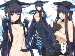 Rule 34 | 1boy, 1girl, animal ears, between breasts, black hair, blue eyes, boots, breasts, commentary request, fake animal ears, fate/grand order, fate (series), fujimaru ritsuka (male), fujimaru ritsuka (male) (polar chaldea uniform), hair ornament, hair over breasts, hairclip, head between breasts, large breasts, long hair, looking at viewer, mouse ears, multiple views, navel, shiseki hirame, simple background, smile, solo focus, thigh boots, thighhighs, translation request, very long hair, white background, yang guifei (fate), yang guifei (third ascension) (fate)