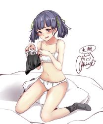 Rule 34 | 1girl, bed, black socks, blush, boxer briefs, bra, cameltoe, character name, collarbone, commentary request, hair ribbon, holding, holding clothes, kantai collection, looking at viewer, male underwear, navel, ooshio (kancolle), panties, pillow, ribbon, rizzl, short twintails, signature, simple background, sitting, smile, socks, solo, twintails, twitter username, underwear, underwear only, white bra, white panties
