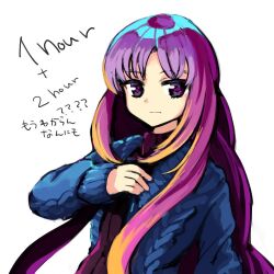 Rule 34 | 1other, adapted costume, androgynous, anmita (rarutos), blue jacket, cable knit, clause (len&#039;en), closed mouth, commentary request, hand on own chest, jacket, len&#039;en, long hair, long sleeves, open clothes, open jacket, other focus, purple eyes, purple hair, purple sweater, ribbed sweater, simple background, solo, sweater, translation request, upper body, white background