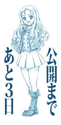 Rule 34 | 1girl, :d, bbb (friskuser), bc freedom military uniform, blue theme, boots, commentary, dress shirt, drill hair, full body, girls und panzer, hand on own hip, high collar, highres, jacket, knee boots, long hair, long sleeves, looking at viewer, marie (girls und panzer), middle w, military, military uniform, miniskirt, monochrome, open mouth, pleated skirt, shirt, skirt, smile, solo, standing, traditional media, translated, uniform, vest, w
