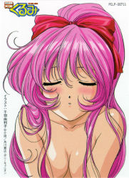 Rule 34 | blush, breasts, closed eyes, koutetsu tenshi kurumi, kurumi (koutetsu tenshi kurumi), long hair, pink hair, topless