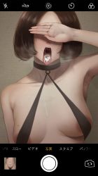 Rule 34 | 1girl, areola slip, arm up, armpits, bad id, bad pixiv id, bikini, blush, breasts, brown hair, choker, clothing request, collarbone, commentary request, covering face, covering own eyes, cum, cum in mouth, cum on body, cum on breasts, cum on tongue, cum on upper body, facing viewer, female pubic hair, fingernails, highres, jewelry, long fingernails, mature female, mil k vanilla, mole, mole on armpit, mole on breast, navel, netorare, open mouth, original, parted bangs, fake phone screenshot, pubic hair, ring, short hair, solo, sparkle, steam, stray pubic hair, swimsuit, teeth, tongue, tongue out, translated, uvula, veins, viewfinder, wedding ring