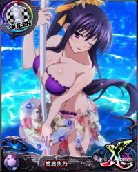 Rule 34 | 1girl, bare shoulders, bikini, black hair, breasts, card (medium), character name, chess piece, cleavage, female focus, flower, hair flower, hair ornament, hair ribbon, high school dxd, high school dxd cross, himejima akeno, large breasts, long hair, official art, one eye closed, parted lips, ponytail, purple bikini, purple eyes, queen (chess), ribbon, sarong, solo, strapless, strapless bikini, swimsuit, very long hair, wink, yellow ribbon