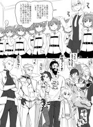 Rule 34 | ..., 2koma, 6+boys, 6+girls, :3, :o, ?, abubu, age difference, aged down, ahoge, animal, archer (fate), belt, black dress, black skirt, blush, cane, cape, character request, child gilgamesh (fate), clone, closed eyes, collarbone, collared shirt, comic, commentary request, copyright request, crossed arms, dress, dress shirt, edward teach (fate), facial hair, fate/grand order, fate (series), fujimaru ritsuka (female), gauntlets, gilgamesh (fate), gilles de rais (caster) (fate), glasses, greyscale, hair over eyes, hair over one eye, hand up, hiding, hiding behind another, highres, indoors, james moriarty (archer) (fate), jitome, looking at another, mash kyrielight, monochrome, multiple boys, multiple girls, musical note, necktie, open mouth, pleated dress, pointing, shirt, short hair, skirt, smile, speech bubble, spoken ellipsis, spoken musical note, spoken question mark, t-shirt, tagme, translation request, white shirt, wolf