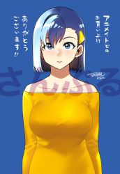 Rule 34 | 1girl, blue background, blue eyes, blue hair, blue theme, blush, breasts, highres, ira megumi, kawaii joushi o komarasetai, large breasts, looking at viewer, medium hair, nose blush, off-shoulder sweater, off shoulder, parted lips, solo, sweater, tachibana roku, upper body, watermark, yellow sweater