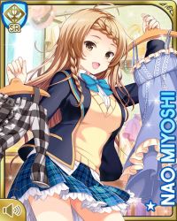 Rule 34 | 1girl, blazer, blue bow, blue jacket, blue skirt, bow, braid, brown eyes, brown hair, card, character name, girlfriend (kari), indoors, jacket, long hair, miyoshi nao, night, official art, open mouth, plaid, plaid skirt, qp:flapper, shirt, shopping, skirt, smile, solo, store, sweater vest, tagme, white shirt, yellow sweater vest