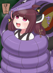 Rule 34 | +++, 1girl, ahoge, arbok, bdsm, bondage, bound, brown hair, commission, constriction, creatures (company), game freak, gen 1 pokemon, hair ornament, highres, looking up, nintendo, open mouth, pink eyes, pokemon, pokemon (creature), rantana (lalalalackluster), restrained, skeb commission, smile, touhoku kiritan, voiceroid