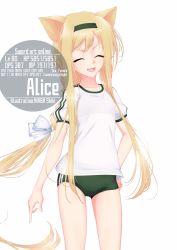 Rule 34 | 1girl, alice zuberg, animal ears, arms at sides, artist name, blonde hair, blush, bow, bra, bra visible through clothes, braid, buruma, cat ears, character name, collarbone, copyright name, cowboy shot, english text, closed eyes, flat chest, green buruma, green hairband, green headband, green headwear, gym shirt, gym uniform, hair bow, hair ornament, hairband, hand on own hip, headband, highres, inaba shiki, layered clothes, long hair, looking at viewer, open mouth, shirt, short sleeves, simple background, smile, solo, standing, stats, sword art online, sword art online: alicization, t-shirt, underwear, very long hair, white background, white shirt
