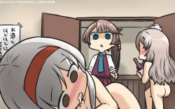 Rule 34 | 3girls, ass, blush, bottle, brown hair, commentary request, dated, drooling, drunk, hairband, hamu koutarou, highres, indoors, kantai collection, kazagumo (kancolle), leg lift, light brown hair, long hair, looking at another, lying, multiple girls, nose blush, nude, on side, open door, open mouth, pola (kancolle), ponytail, sake bottle, school uniform, shaded face, shoukaku (kancolle), signature, silver hair, thighs, very long hair