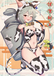Rule 34 | 1girl, ;d, animal hood, animal print, armpits, bare shoulders, bell, bikini, bow, bowtie, breasts, carrying, chinese zodiac, choker, commentary request, cow hood, cow print, cow tail, cowbell, detached sleeves, egasumi, fang, granblue fantasy, grey hair, hands up, happy new year, highres, hood, kneeling, long sleeves, looking at viewer, medium breasts, midriff, milk, navel, new year, one eye closed, open mouth, orange eyes, resolution mismatch, revision, sen (granblue fantasy), short hair, smile, solo, source smaller, stomach, sweatdrop, swimsuit, tail, tail bow, tail ornament, thighhighs, thighs, uneg, white bikini, white thighhighs, year of the ox, zodiac