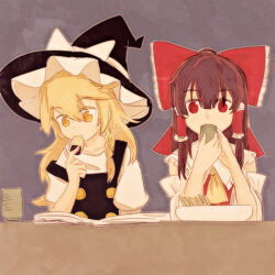 Rule 34 | 2girls, ascot, black vest, blonde hair, book, bow, braid, brown hair, chinese commentary, commentary request, cup, detached sleeves, drinking, food, frilled bow, frilled hair tubes, frills, hair bow, hair tubes, hakurei reimu, hat, hat bow, highres, kirisame marisa, long hair, multiple girls, niangao (8490593), open book, reading, red bow, senbei, side braid, single braid, touhou, vest, white bow, witch hat, yellow ascot, yellow eyes, yunomi