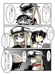 Rule 34 | 10s, 1boy, 2girls, abyssal ship, admiral (kancolle), black hair, blonde hair, blue eyes, brown eyes, capelet, chibi, clipboard, comic, commentary request, epaulettes, goma (gomasamune), graf zeppelin (kancolle), grey hair, hair between eyes, hand on another&#039;s shoulder, hat, heart, kantai collection, military, military hat, military uniform, multiple girls, open mouth, peaked cap, purple eyes, shaded face, sidelocks, staring, tentacles, translated, twintails, uniform, wo-class aircraft carrier