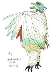 Rule 34 | 1other, androgynous, animal feet, bird legs, blue eyes, commentary request, covered mouth, feather hair, feathered wings, feathers, full body, green hair, harpy, harpy boy, highres, looking at viewer, monster boy, monster girl, sabyap, short hair, simple background, sky: children of the light, solo, talons, translation request, white background, white feathers, white wings, winged arms, wings