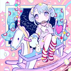 Rule 34 | 1girl, artist self-insert, bib, bird, blue hair, cloud, constellation, cup, curtains, food, full body, hands up, highres, holding, holding cup, kiato, knees up, kuishinbo akachan, long sleeves, loose socks, marshmallow, marshmallow macchiato, penguin, pink background, pink eyes, rainbow, red socks, rocking horse, short hair, sidelocks, sitting, sky, socks, solo, song name, star (sky), starry sky, striped clothes, striped socks, two side up, window, yunomi (musician)