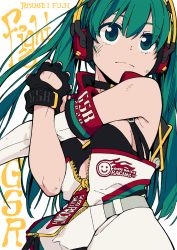 Rule 34 | 1girl, 2020, aqua eyes, aqua hair, bare shoulders, black gloves, detached sleeves, from below, gloves, goodsmile racing, hatsune miku, headphones, highres, jacket, len (a-7), logo, long hair, racing miku, racing miku (2020), smiley face, solo, stretching, twintails, upper body, vocaloid, white jacket, white sleeves, zipper, zipper pull tab