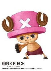 Rule 34 | 1boy, :3, antlers, blue nose, commentary request, copyright name, cross, full body, hat, horns, looking at viewer, male focus, official art, one piece, one piece card game, outstretched arms, pink hat, reindeer antlers, rofta 55, shorts, simple background, solo, tony tony chopper, white background