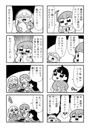 Rule 34 | &gt; &lt;, 3girls, 4koma, :&lt;, :d, :o, apron, bkub, blazer, closed eyes, comic, crying, emphasis lines, greyscale, hair ornament, hairclip, halftone, hands on own face, highres, holding, holding phone, iei, jacket, kurei kei, long hair, looking at phone, monochrome, multiple girls, necktie, open mouth, phone, photo (object), programming live broadcast, pronama-chan, reaching, reaching towards viewer, rectangular mouth, sad, seiza, shaded face, shirt, short hair, simple background, single tear, sitting, skirt, smile, speech bubble, sweatdrop, talking, translation request, twintails, two-tone background, undone necktie, wavy mouth