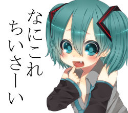 Rule 34 | 1girl, aged down, alternate hair length, alternate hairstyle, aqua eyes, aqua hair, bad id, bad pixiv id, blush, child, dancho (dancyo), detached sleeves, fang, finger to mouth, hatsune miku, highres, open mouth, short hair, simple background, skull.03, solo, twintails, vocaloid
