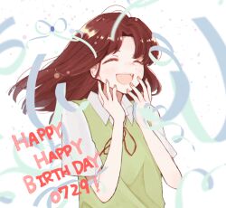 Rule 34 | 1girl, :d, brown hair, closed eyes, confetti, dated, egashira mika, facing viewer, hands up, happy birthday, long hair, open mouth, pechevail, short sleeves, skip to loafer, smile, solo, sweater vest, upper body, white background, wind