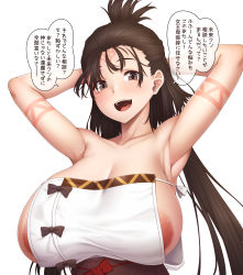 Rule 34 | 1girl, absurdres, ao banana, areola slip, armpits, arms behind head, arms up, bare shoulders, blush, body markings, breasts, brown eyes, brown hair, collarbone, dress, facial mark, fate/grand order, fate (series), forehead, forehead mark, highres, himiko (fate), himiko (first ascension) (fate), huge breasts, large areolae, long hair, looking at viewer, no bra, open mouth, sash, sideboob, simple background, smile, speech bubble, topknot, translation request, twintails, white background, white dress
