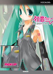 Rule 34 | 1girl, aqua necktie, arms at sides, black skirt, blouse, blush, breasts, character name, close-up, collared shirt, copyright name, cover, covered erect nipples, detached sleeves, fake cover, frilled shirt, frills, green hair, grey shirt, hair between eyes, hair ornament, hatsune miku, letterboxed, long hair, looking at viewer, miniskirt, necktie, pleated skirt, shirt, skirt, sleeveless, sleeveless shirt, small breasts, solo, tattoo, twintails, untied, unworn necktie, upper body, vocaloid, yamaguchi shinnosuke, zoom layer
