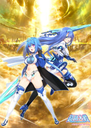 2girls back-to-back blue_eyes blue_hair choukou_(alicesoft) choukou_taisen_escalation_heroines ellis_xillia fingerless_gloves full_body gloves hair_between_eyes headband high_heels highres holding holding_sword holding_weapon juliet_sleeves long_hair long_sleeves multiple_girls navel onigirikun open_mouth panties puffy_sleeves purple_eyes sword thighhighs tiara underwear weapon yurika_tomosaki