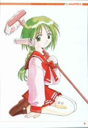 Rule 34 | 1girl, absurdres, android, artbook, bad link, braid, brown footwear, buttons, character name, closed mouth, double horizontal stripe, fingernails, fujishima kousuke, green eyebrows, green eyes, green hair, hair tie, halftone, highres, holding, holding mop, horizontal-striped ribbon, horizontal-striped sleeve cuffs, long hair, long sleeves, looking at viewer, low-tied long hair, moire, mop, multi (to heart), numbered, page number, pleated skirt, red ribbon, red sailor collar, red skirt, red sleeve cuffs, ribbon, robot ears, sailor collar, scan, school uniform, seiza, serafuku, single braid, single horizontal stripe, sitting, skirt, smile, solo, thighhighs, to heart, to heart (series), white background, white sleeves, white stripes, white thighhighs