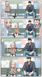 Rule 34 | !, ..., 1boy, 1girl, 4koma, :d, ^ ^, beard, bench, black hair, black jacket, black mittens, black shirt, blonde hair, blue eyes, blue pants, blue skirt, blurry, blurry background, breasts, brown jacket, closed eyes, comic, commentary request, depth of field, facial hair, food, hands up, heart, highres, holding, holding food, jacket, kanju, keanu reeves, long hair, long sleeves, meme, mittens, mustache, on bench, open mouth, original, pants, park bench, parted lips, pleated skirt, real life, sandwich, shirt, silent comic, sitting, skirt, sleeves past wrists, smile, sparkle, spoken ellipsis, spoken heart, standing