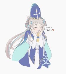 Rule 34 | 1girl, blue cape, blue hair, blue hat, blush, braided hair rings, cape, closed eyes, cropped legs, fate/grand order, fate (series), grey background, grey hair, hair rings, hands on own cheeks, hands on own face, hat, heart, highres, kaigan0211, long hair, long sleeves, mitre, open mouth, pope joan (fate), simple background, solo, translation request, upper body, very long hair