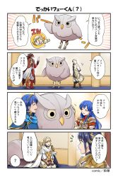 Rule 34 | 2girls, 4boys, 4koma, alfonse (fire emblem), armor, blonde hair, blue hair, boots, breastplate, brother and sister, brown hair, caeda (fire emblem), cape, closed eyes, comic, costume, feh (fire emblem heroes), fire emblem, fire emblem: mystery of the emblem, fire emblem fates, fire emblem heroes, highres, holding, hood, japanese clothes, jewelry, juria0801, kiran (fire emblem), knee boots, long hair, marth (fire emblem), multicolored hair, multiple boys, multiple girls, nintendo, official art, one eye closed, open mouth, owl costume, pants, pink hair, ryoma (fire emblem), scale armor, sharena (fire emblem), short hair, shoulder armor, siblings, sitting, smile, striped, thighhighs, tiara, translation request
