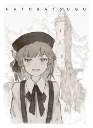 Rule 34 | 1girl, absurdres, arms at sides, beret, blush, border, character name, cliff, cloud, cloudy sky, collared shirt, commentary request, fangs, flower, greyscale, hair flower, hair ornament, hair ribbon, hat, hatching (texture), hatoba tsugu, highres, long sleeves, looking at viewer, medium hair, mole, mole under eye, monochrome, neck ribbon, open mouth, ribbon, shirt, single hair ring, sky, smile, solo, straight-on, suspenders, teeth, tower, tsugu (vtuber), upper body, upper teeth only, virtual youtuber, xinuo223