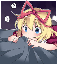 Rule 34 | 1girl, :&lt;, ?, bad id, bad pixiv id, blonde hair, blue eyes, bow, commentary request, hair bow, hair ribbon, hammer (sunset beach), looking at viewer, lying, lying on person, medicine melancholy, on stomach, ribbon, short hair, spoken question mark, touhou