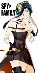 Rule 34 | 1girl, awarinko, bare shoulders, black dress, black gloves, black hair, blood, blood on face, blood on hands, bloody weapon, closed mouth, collarbone, commentary request, copyright name, dagger, dress, earrings, evil smile, fingerless gloves, gloves, gold, gold hairband, hairband, highres, holding, holding dagger, holding knife, holding mask, holding weapon, jewelry, knife, long hair, looking at viewer, mask, narrowed eyes, pendant, red eyes, sidelocks, simple background, sleeveless, sleeveless dress, smile, solo, spy x family, stiletto (weapon), weapon, white background, yor briar