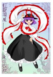 Rule 34 | 1girl, :d, absurdres, azureremilia, black hat, black skirt, bow, capelet, commentary, english commentary, frilled skirt, frills, full body, hat, hat bow, highres, long sleeves, looking at viewer, nagae iku, open mouth, pointing, pointing down, pointing up, red bow, red eyes, shawl, shirt, skirt, smile, solo, touhou, unconnected marketeers, white capelet, white shirt, zun (style)