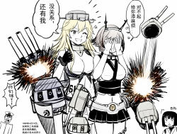Rule 34 | 10s, 1boy, 3girls, admiral (kancolle), blonde hair, breasts, chinese text, cleavage, explosion, fingerless gloves, gloves, gorget, hat, hyuuga (kancolle), iowa (kancolle), kantai collection, large breasts, long hair, machinery, midriff, military, military uniform, multiple girls, mutsu (kancolle), naval uniform, navel, open mouth, peaked cap, short hair, simplified chinese text, sketch, skirt, smile, spot color, thumbs up, trait connection, translated, turret, uniform, y.ssanoha