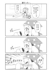 Rule 34 | !?, &gt; &lt;, 0 0, 10s, 1girl, 4koma, abyssal ship, bandana, blush, comic, commentary, contemporary, dress, closed eyes, greyscale, highres, horns, kantai collection, mittens, monochrome, northern ocean princess, revision, translated, vacuum cleaner, white hair, yamato nadeshiko