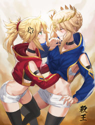 Rule 34 | 2girls, ahoge, anger vein, artoria pendragon (fate), artoria pendragon (lancer) (fate), black legwear, blonde hair, blush, braid, grabbing another&#039;s breast, breasts, choker, closed eyes, commentary request, detached collar, detached sleeves, fate/apocrypha, fate/grand order, fate (series), french braid, grabbing, green eyes, hair between eyes, hair ornament, hair scrunchie, highres, hood, hoodie, incest, large breasts, long hair, long sleeves, mordred (fate), mordred (fate/apocrypha), mother and daughter, multiple girls, navel, parted bangs, ponytail, pout, puffy cheeks, red scrunchie, scrunchie, short shorts, shorts, sidelocks, small breasts, thighhighs, thighs, tonee, white shorts, wince