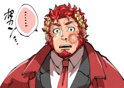 Rule 34 | ..., 1boy, bara, blood, bruise, claude (housamo), coat, coat on shoulders, facial hair, goatee, green eyes, injury, kizami nori to yamaimo, laurel crown, long sideburns, looking at viewer, male focus, necktie, nosebleed, red hair, red necktie, short hair, sideburns, solo, thick eyebrows, tokyo houkago summoners, translation request, upper body, wide-eyed