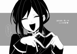 Rule 34 | 1boy, black hair, cassock, closed eyes, dated, heart, heart hands, highres, long hair, long sleeves, open mouth, original, orthodoxia (vocaloid), ponytail, roro 0818, smile, solo, tadashi kunai, turtleneck, vocaloid
