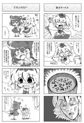 Rule 34 | +++, 2girls, 4koma, :&lt;, ^ ^, anger vein, animal ears, bad id, bad pixiv id, capelet, chibi, chopsticks, closed eyes, comic, commentary request, cup ramen, closed eyes, fang, gloom (expression), greyscale, hands in opposite sleeves, heart, jewelry, long sleeves, monochrome, mouse ears, mouse tail, multicolored hair, multiple girls, nazrin, noai nioshi, open mouth, pendant, pointing, short hair, sweat, tail, tearing up, tears, toramaru shou, touhou, translation request, two-tone hair, v-shaped eyebrows, wavy mouth, wide sleeves