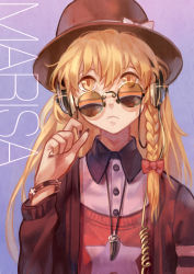 Rule 34 | 1girl, alternate costume, black nails, blonde hair, bracelet, braid, character name, contemporary, expressionless, hat, headphones, highres, jewelry, kirisame marisa, long hair, looking at viewer, looking over eyewear, nail polish, necklace, norizc, polo shirt, solo, sunglasses, sweater, tinted eyewear, touhou, yellow-tinted eyewear, yellow eyes