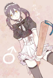 Rule 34 | 1boy, alternate costume, bad id, bad pixiv id, between legs, black hair, crossdressing, enmaided, jude mathis, layered skirt, maid, male focus, mars symbol, matsuko, miniskirt, official alternate costume, shorts, shorts under skirt, skirt, solo, striped clothes, striped skirt, tales of (series), tales of xillia, thighhighs, trap, twintails, white skirt, yellow eyes