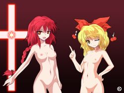 Rule 34 | + +, 2girls, :d, alphes (style), armpits, bad id, bad pixiv id, blonde hair, bow, braid, breasts, censored, collarbone, cross, embodiment of scarlet devil, female focus, groin, hair bow, hair ornament, hair ribbon, hand on own hip, hexagram, hip focus, index finger raised, kaoru (gensou yuugen-an), long hair, mosaic censoring, multiple girls, navel, nipples, nude, okazaki yumemi, one eye closed, open mouth, parody, phantasmagoria of dim.dream, red eyes, red hair, ribbon, satsuki rin, small breasts, small nipples, smile, style parody, symbol-shaped pupils, tears, touhou, touhou (pc-98), wavy mouth, wink, yellow eyes