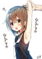 Rule 34 | 1girl, armpits, blush, brown eyes, brown hair, dosu (yodosu), from side, fumizuki (kancolle), hair between eyes, highres, kantai collection, long hair, looking at viewer, moon, necktie, one-hour drawing challenge, open mouth, ponytail, school uniform, serafuku, simple background, solo, solo focus, translation request, white background