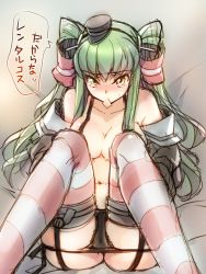 Rule 34 | 1girl, amatsukaze (kancolle), amatsukaze (kancolle) (cosplay), black panties, blush, breasts, c.c., code geass, condom, condom in mouth, cosplay, creayus, garter straps, green hair, kantai collection, large breasts, long hair, looking at viewer, mouth hold, panties, sketch, solo, striped clothes, striped thighhighs, thighhighs, translation request, twintails, two side up, underwear, yellow eyes
