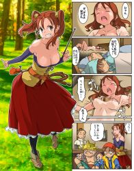 Rule 34 | 2boys, 2girls, animal, animal between breasts, bandana, bare shoulders, between breasts, breasts, brown eyes, brown hair, cleavage, closed mouth, comic, commentary request, corset, dragon quest, dragon quest viii, dress, earrings, hero (dq8), imaichi, jessica albert, jewelry, large breasts, long hair, looking at viewer, multiple boys, multiple girls, open mouth, pantyhose, purple shirt, red hair, shirt, smile, twintails, weapon, yangus